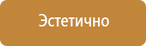 маркеры для маркировки кабелей и проводов