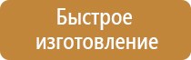 маркировка судовых трубопроводов