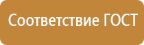 маркировка судовых трубопроводов