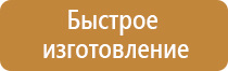 маркировка трубопроводов азота