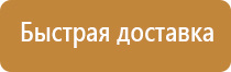 маркировка трубопроводов азота